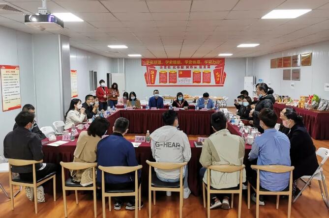 臻尚|“堅守品質，做強品牌”老字號企業走訪交流會